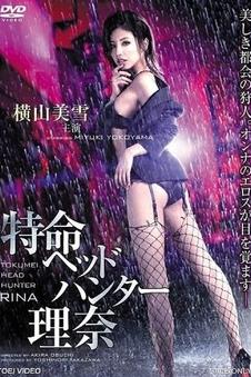 无声告白家庭剧情片缩略图
